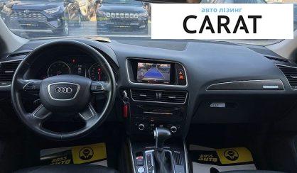 Audi Q5 2017