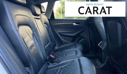 Audi Q5 2017