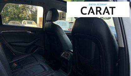 Audi Q5 2017