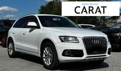 Audi Q5 2013