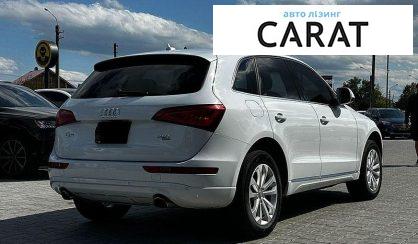 Audi Q5 2013