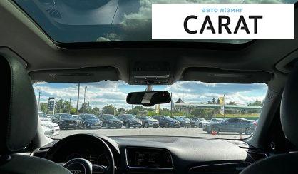 Audi Q5 2013