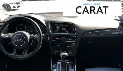 Audi Q5 2013