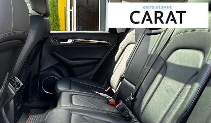 Audi Q5 2013