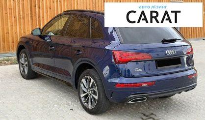 Audi Q5 2023