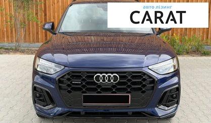 Audi Q5 2023