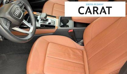 Audi Q5 2023