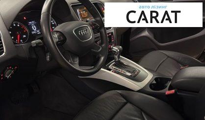 Audi Q5 2013