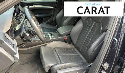 Audi Q5 2020