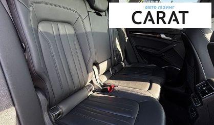 Audi Q5 2020