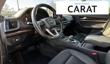 Audi Q5 2020
