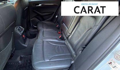 Audi Q5 2011