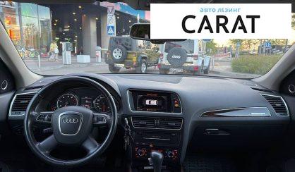 Audi Q5 2011
