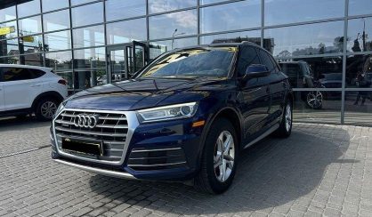 Розглянути Audi Q5 2017 Audi Q5 2017 - авто лізинг Carat