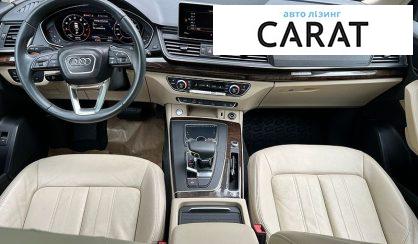 Audi Q5 2020