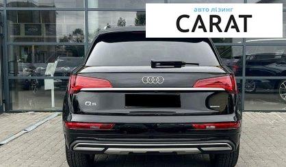 Audi Q5 2021