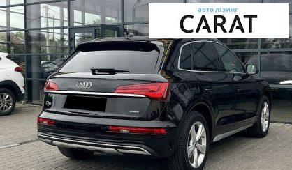 Audi Q5 2021