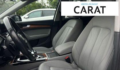 Audi Q5 2021