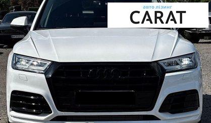 Audi Q5 2020