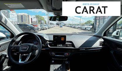 Audi Q5 2020