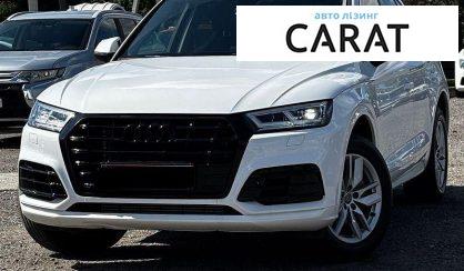Розглянути Audi Q5 2020 Audi Q5 2020 - авто лізинг Carat