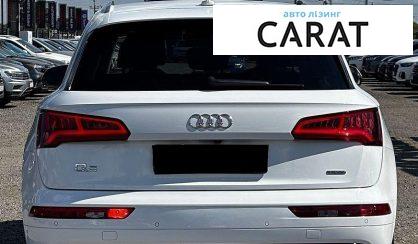 Audi Q5 2020