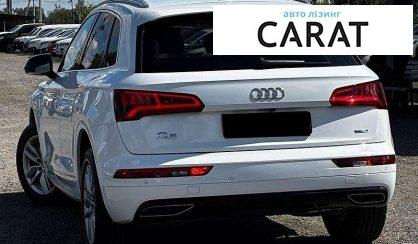 Audi Q5 2020