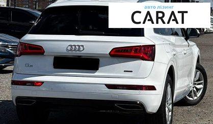 Audi Q5 2020