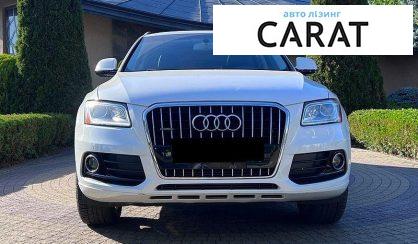 Audi Q5 2017
