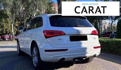 Audi Q5 2017