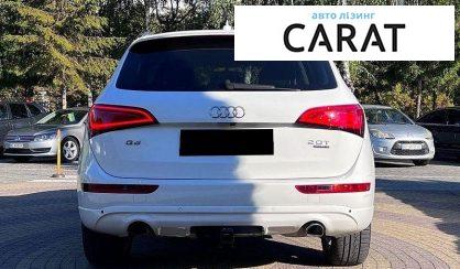 Audi Q5 2017