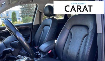 Audi Q5 2017