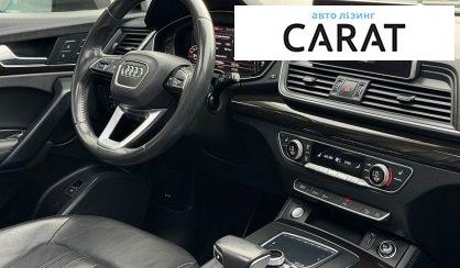 Audi Q5 2020