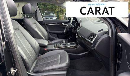 Audi Q5 2020