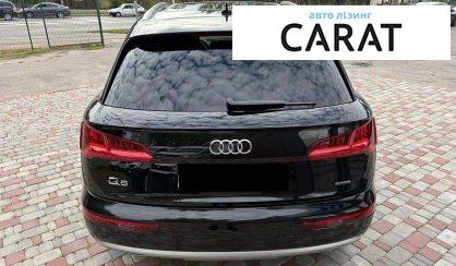 Audi Q5 2020