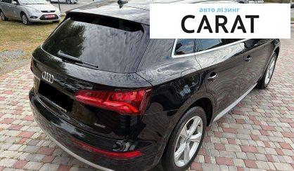 Audi Q5 2020