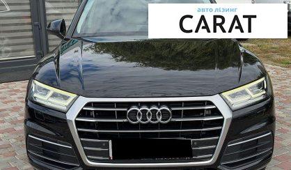 Audi Q5 2020