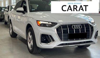 Audi Q5 2023