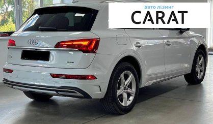 Audi Q5 2023