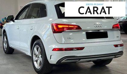 Audi Q5 2023