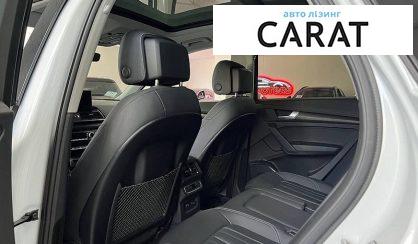 Audi Q5 2023