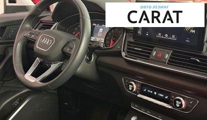 Audi Q5 2023