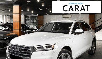 Розглянути Audi Q5 2018 Audi Q5 2018 - авто лізинг Carat