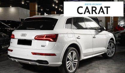 Audi Q5 2018