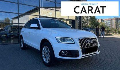 Audi Q5 2015