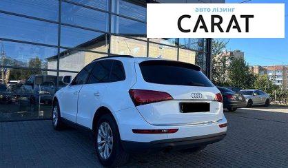 Audi Q5 2015