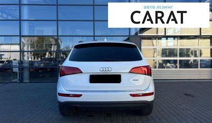Audi Q5 2015
