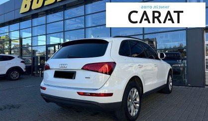 Audi Q5 2015