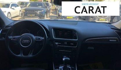 Audi Q5 2015