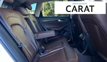 Audi Q5 2015